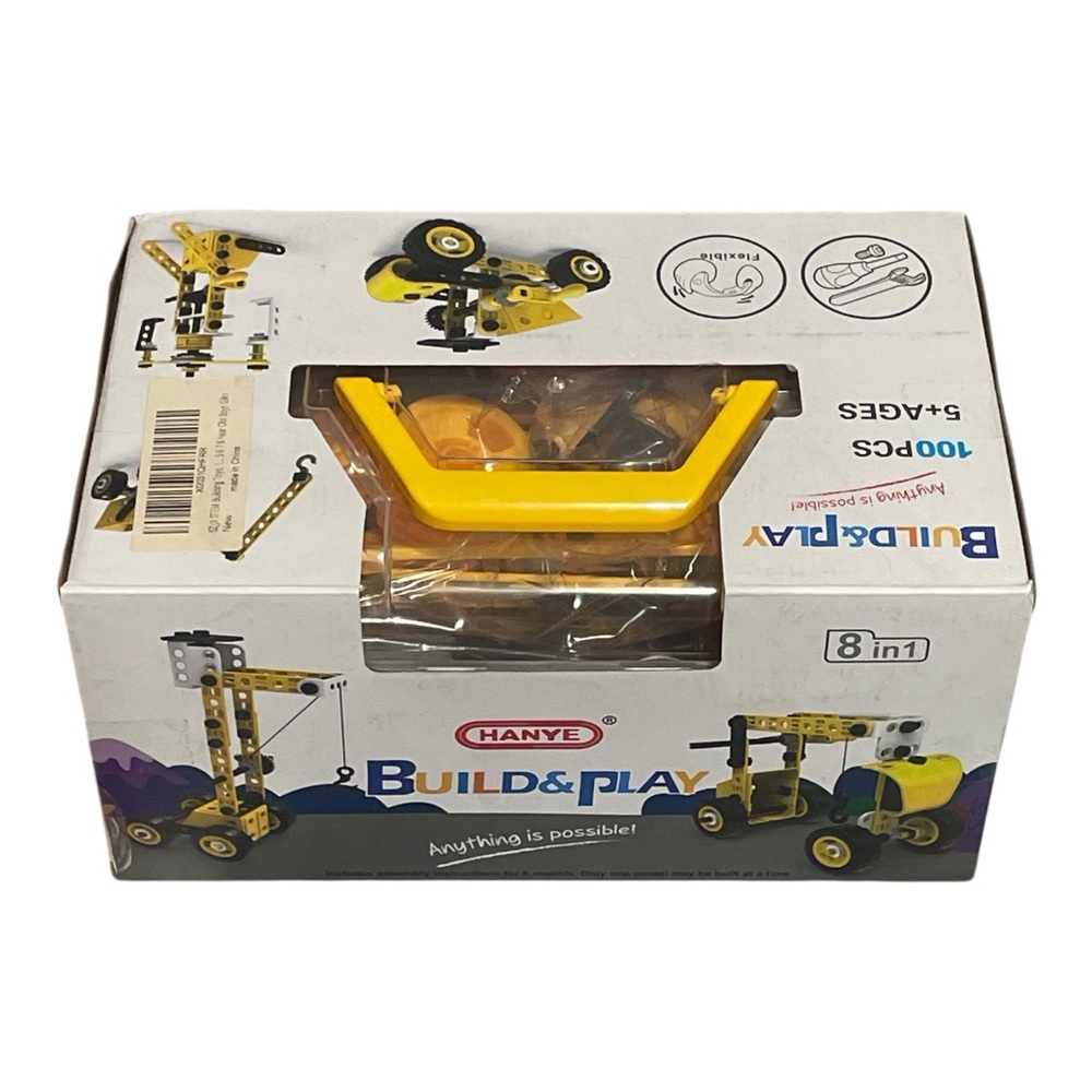 HANYE Build & Play 8-in-1 Construction Set - Yellow - 100pcs
